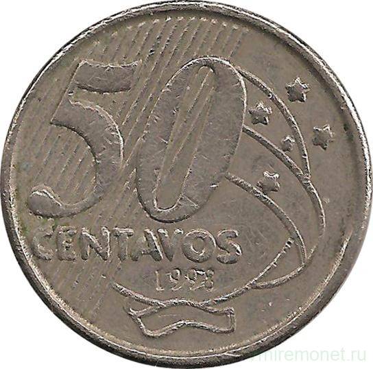 Монета. Бразилия. 50 сентаво 1998 год.