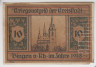 Бона. Нотгельд. Германия. Город Бинген. 10 марок 1919 год. Перфорировано "недействительна". рев.