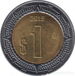 Монета. Мексика. 1 песо 2015 год.