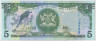 Банкнота. Тринидад и Тобаго. 5 долларов 2006 год. ав.