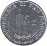 Монета. Сан-Марино. 2 лиры 1993 год. Роза. рев.