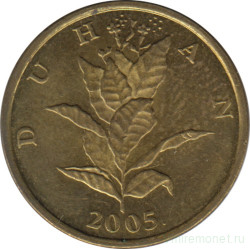Монета. Хорватия. 10 лип 2005 год.