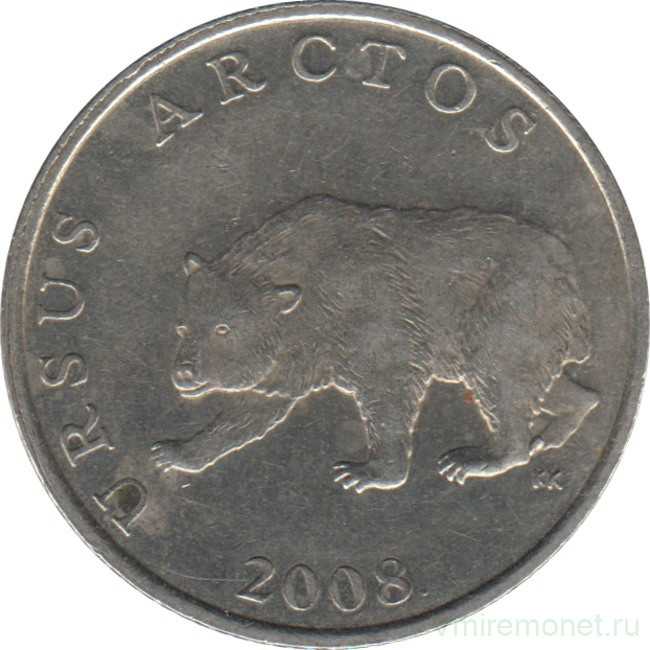 Монета. Хорватия. 5 кун 2008 год.
