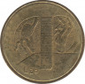  Монета. Сан-Марино 20 лир 1976 год. ав.