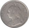Монета. Кипр. 18 пиастр 1901 год. ав.