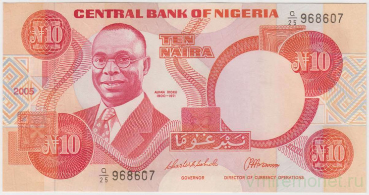 Банкнота. Нигерия. 10 найр 2005 год. Тип 25h.