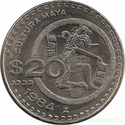 Монета. Мексика. 20 песо 1984 год.