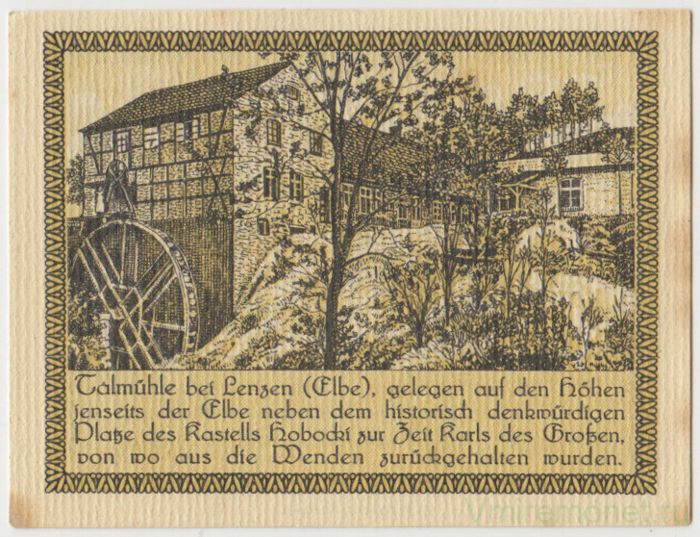 Бона. Нотгельд. Германия. Город Ленцен. 50 пфеннигов 1922 год. Вариант 792.1.1.1.