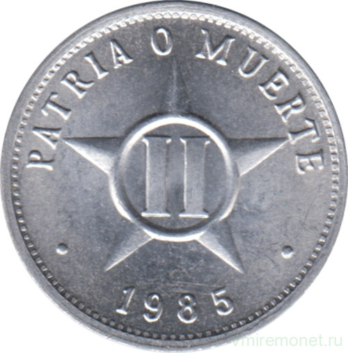 Монета. Куба. 2 сентаво 1985 год.