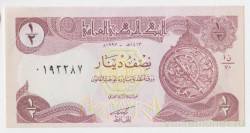 Банкнота. Ирак. 1/2 динара 1993 год.