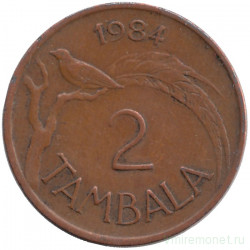 Монета. Малави. 2 тамбалы 1984 год. 