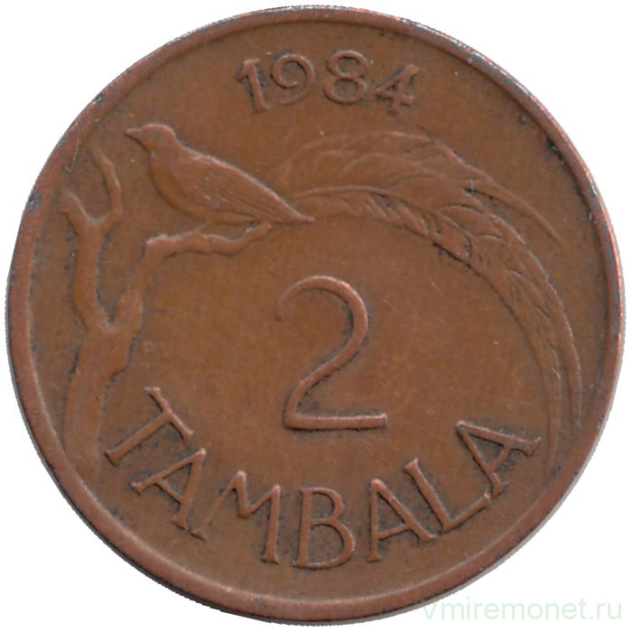 Монета. Малави. 2 тамбалы 1984 год. 