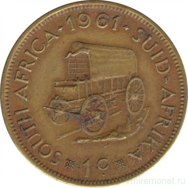 Монета. Южно-Африканская республика (ЮАР). 1 цент 1961 год.