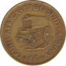 Монета. Южно-Африканская республика (ЮАР). 1 цент 1961 год. ав.