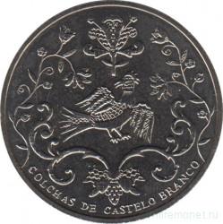 Монета. Португалия. 2,5 евро 2015 год. Португальская этнография - стёганая ткань из Каштелу-Бранку