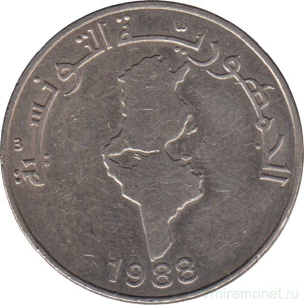 Монета. Тунис. 1/2 динара 1988 год.