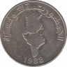 Монета. Тунис. 0.5 динара 1988 год. ав.