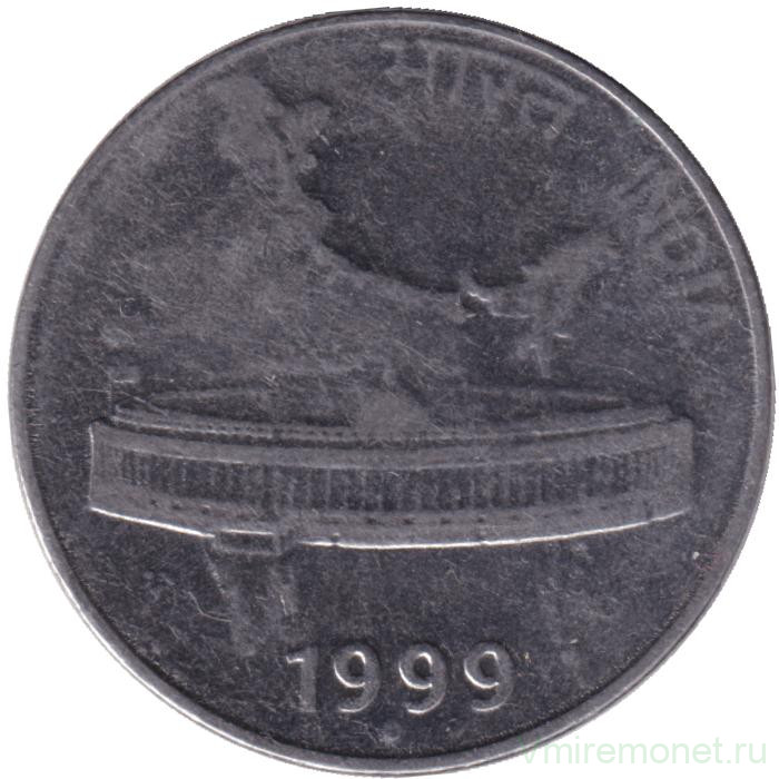 Монета. Индия. 50 пайс 1999 год. "°" - Ноида.