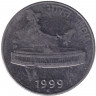 Монета. Индия. 50 пайс 1999 год. "°" - Ноида.