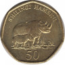 Монета. Танзания. 50 шиллингов 1996 год. рев.