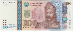 Банкнота. Таджикистан. 100 сомони 2017 год. Тип 27b.