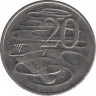 Монета. Австралия. 20 центов 2007 год. рев.