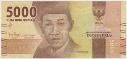 Банкнота. Индонезия. 5000 рупий 2016 год. Модификация 2018 год. Тип 156c (2).