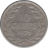 Монета. Либерия. 25 центов 1975 год. ав.