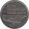 Монета. Нидерланды. 1 гульден 1990 год. рев.