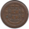 Монета. Португалия. 1 сентаво 1917 год.