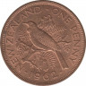 Монета. Новая Зеландия. 1 пенни 1962 год. ав.