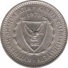 Монета. Кипр. 25 милей 1978 год. ав.