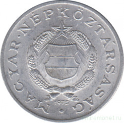 Монета. Венгрия. 1 форинт 1975 год.