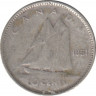 Монета. Канада. 10 центов 1951 год. ав.
