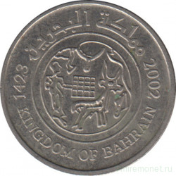 Монета. Бахрейн. 25 филсов 2002 год.