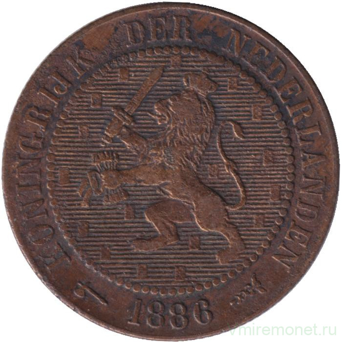 Монета. Нидерланды. 2,5 цента 1886 год.