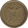Монета. Египет. 10 миллимов 1960 год. рев.