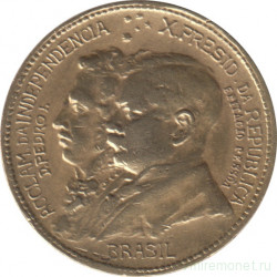 Монета. Бразилия. 500 рейсов 1922 год. 100 лет независимости Бразилии.