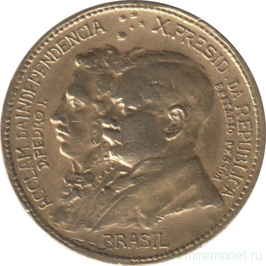 Монета. Бразилия. 500 рейсов 1922 год. 100 лет независимости Бразилии.