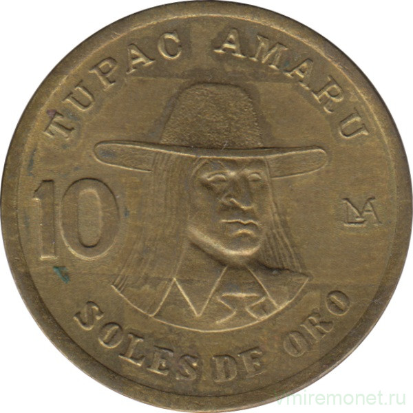 Монета. Перу. 10 солей 1978 год.