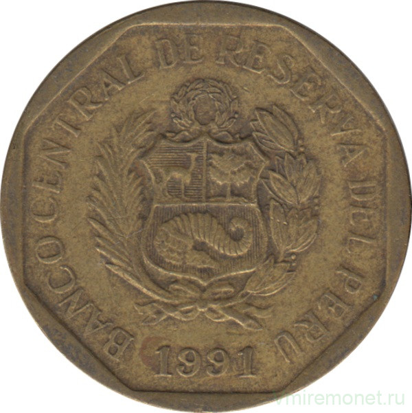 Монета. Перу. 20 сентимо 1991 год.