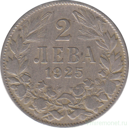Монета. Болгария. 2 лева 1925 год. Монетный двор - Брюссель.