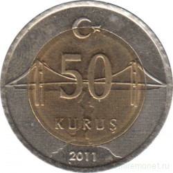Монета. Турция. 50 курушей 2011 год.