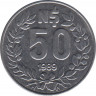 Монета. Уругвай. 50 песо 1989 год. ав.