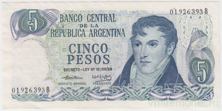 Банкнота. Аргентина. 5 песо 1974 - 1976 года. Тип 294 (1).