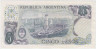 Банкнота. Аргентина. 5 песо 1974 - 1976 года. Тип 294 (1). рев.