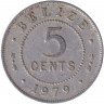 Монета. Белиз. 5 центов 1979 год. Алюминий.