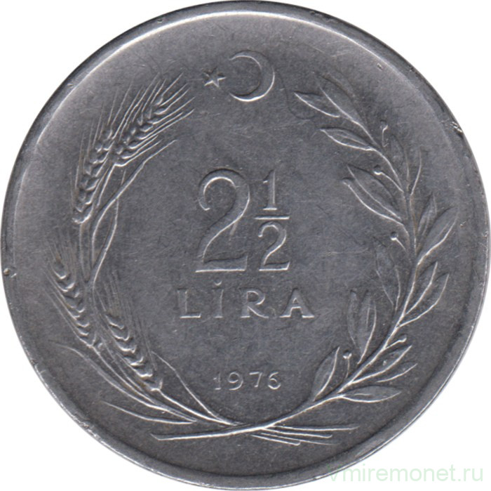 Монета. Турция. 2,5 лиры 1976 год.