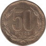 Монета. Чили. 50 песо 2006 год. ав.