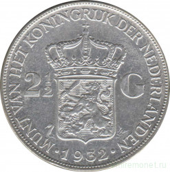 Монета. Нидерланды. 2,5 гульдена 1932 год.